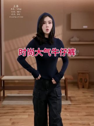 #显高显瘦穿搭 #女神穿搭 #简约大气 #春秋穿搭 #高端大气