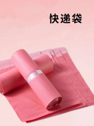 #创作灵感#绿色快递袋#服装包裹打包袋#包装袋#防水物流子环保@D0U+小肋手