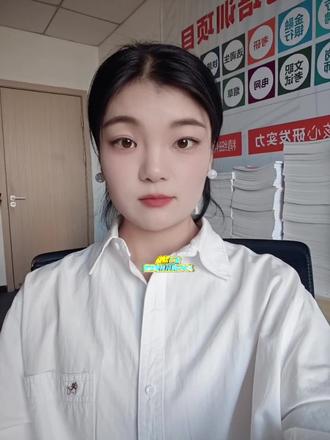 2026甘肃电投校园招聘236人
【企业性质】:省政府出资设立的国有大型投资公司,是省政府授权的投资主体和国有资产经营主体。
【薪酬福利】:本科8w-15w+,硕士10w-20w+(八险二金、管吃、管住、法定节假日)
【学历要求】:2025届、2026届全日制本科及以上学历毕业生
【招聘专业】: 电气类、能源动力类、自动化类、机械类、智慧电厂等发电企业相关专业,氢能、储能、双碳等新能源相关专业,以及物流类、供应链管理类等燃料储运相关专业。计算机、大数据、人工智能、数学、统计学等相关专业。会计、财务管理、审计、经济学、财政学、金融学、经济与贸易、资产评估等专业。汉语言文学、新闻学、经济学、法学、人力资源管理等专业。(具体招聘专业,以招考公告为主)
【招聘流程】:网络报名—简历筛选—笔试—面试—体检—签约
【笔试内容】:线上笔试,不分专业,考题类型为综合能力测试。#甘肃电投#招聘信息 #招聘公告#电投