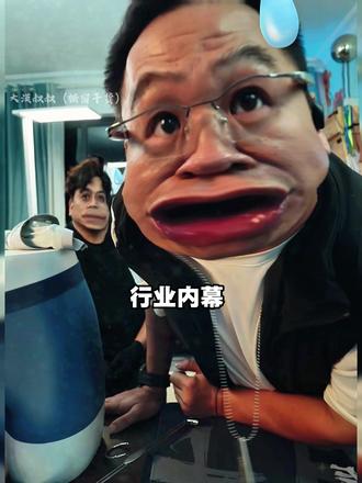 漠叔推荐的桌面小风扇,无刷电机,风力大,功能齐全,非常好用! #大漠叔叔 #小风扇 #桌面风扇 #手持风扇