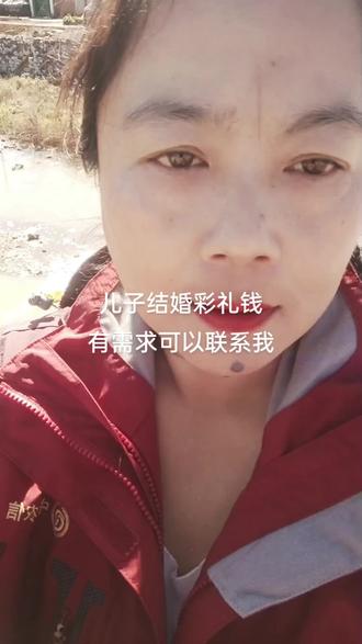 任何资金周转都可以联系我哦#解决你的经济难题