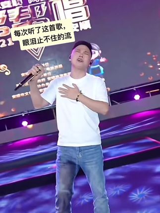 幺哥唱出了没爸没妈孩子的心酸@农村幺哥(19号安顺虹山湖文旅直播) #伤感歌曲