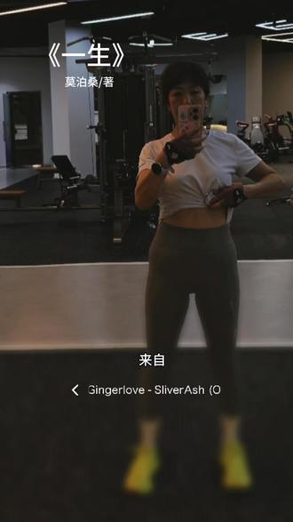 健身拼的从来不是一时的爆发力,是常年累月的执行力#健身治愈内耗焦虑 #健身的意义在于重塑自我