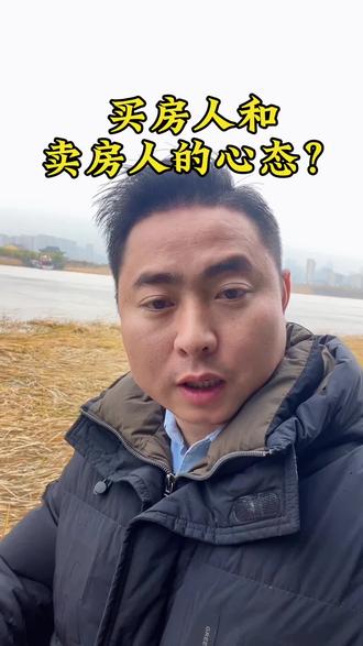 行情在这且行且珍惜#宁波小崔说房 #宁波房产 #新房#二手房#拆迁