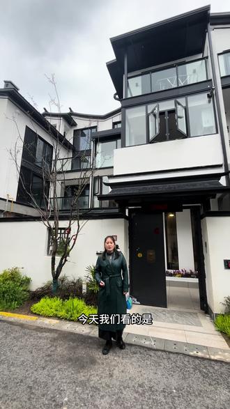 青山湖新中式精装合院#宋雅院墅 #落地窗 #别墅豪宅