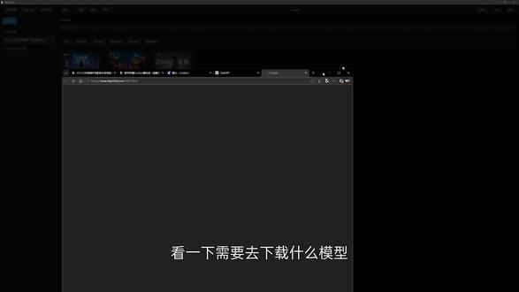 LTX2.3本地工作流部署 LTX2.3制作电影级对话第一集:工作流部署#comfyui #数字折叠 #DigitFold