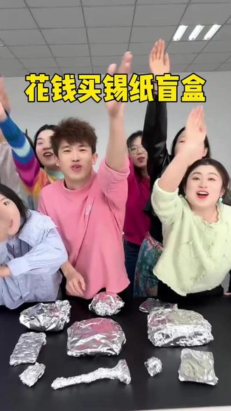 小朋友都爱看的搞笑视频 #3到6岁儿童益智早教视频 #小朋友都爱看 #亲子互动 #爱学习的小可爱是人间理想 #亲子早教