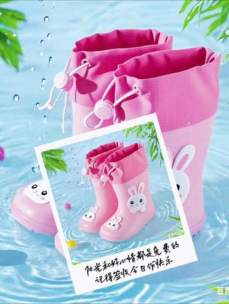 宝贝的雨天守护者!轻便雨鞋防滑耐磨,一脚蹬设计超贴心~雨天出行无忧!👶👟 #小朋友 #好物推荐 #开学季 #雨季