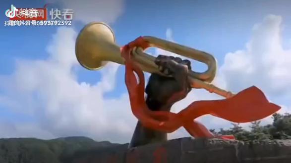 追寻先辈足迹 弘扬长征精神
——纪念中央红军长征出发90周年
2024年10月10日,是中国工农红军长征出发90周年纪念日。九十年前,一个年轻的政党带领着一支年轻的队伍,开始了一次无与伦比的远征。
理想之所以被称为理想,是因为它蕴涵着远大的目标;信念之所以被称为信念,是因为它凝结着执着的追求。长征精神的核心和灵魂是坚定理想信念,正是因为有了坚定的理想信念,红军将士以“一夫当关,万夫莫开”的气魄和意志,谱写了人类历史上的奇迹征程--二万五千里长征!
从伟大的长征精神之中,我们看到和领略了:红军指战员跟着毛主席对推翻三座大山,夺取中国革命胜利的坚定理想和信念!看到了红军指战员跟着毛主席胸怀中国革命的博大胸襟和大无畏的革命乐观主义精神!看到了红军指战员跟着毛主席不畏强敌、敢于挑战、铁骨铮铮之钢铁意志和铁血军魂!
长征不仅是军事策略上的一次胜利,更是政治宣传和思想传播上的一次成功,它通过实际行动向世界展示了红军的英雄形象,传播了红军必胜的理念,为中国革命事业播下了希望的种子!
心中有信仰,脚下有力量,九十年前,这支长征队伍,就是凭借着这样的理想信念,百折不挠,一往无前,最终走向胜利之巅。这样的信仰与初心,根植于人民群众的厚土沃壤之中,又通过长征,播撒在人民群众的心田里。
不忘初心,牢记使命。祖国建设的伟大成就和今天的幸福生活归根结底来源于党的正确领导、来源于革命先烈的英勇牺牲、来源于人民群众的艰苦奋斗。
毛主席率领红军长征的伟大精神永载史册,永驻心中,跨越时空,历久弥新,永续传承,世代弘扬!