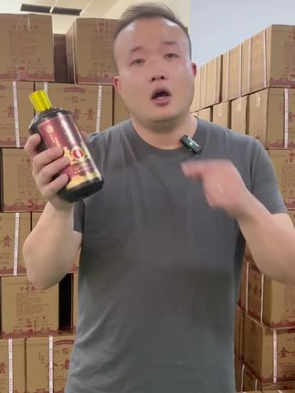 金者贵金6纯粮酿造白酒酱香型专用泡酒整箱装高品质粮食酒53度500