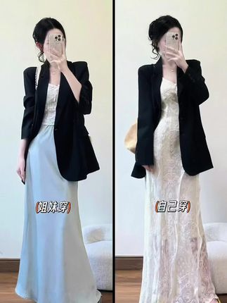 秋季韩系穿搭一整套黑色西装外套女搭配蕾丝吊带连衣裙两件套#西装外套搭配 #吊带连衣裙 #时尚潮流穿搭 #高级感穿搭 #早秋穿搭