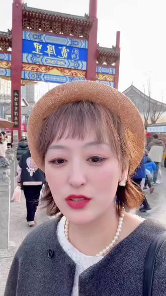 📍 JiNan 济南.曲水亭街
去完了真江南,我又来到北方小江南
一半诗意,一半烟火
漫步其间,仿佛走进一幅水墨画卷
曲水亭街,等你邂逅济南的慢时光#真实生活分享计划 #吃喝玩乐分享计划 #十亿流量扶持计划 #济南 #旅行