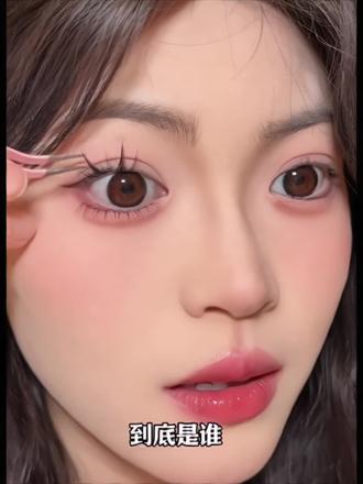 戴上就不想摘下来啦,蝴蝶少女漫画仙子睫太美妙了#蝴蝶少女假睫毛#假睫毛#胶水假睫毛#睫毛