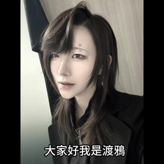 下一期评论区许愿什么音色🥴 剪的时候我一直在笑啊啊啊啊,配音是:@SKY异木棉(520存票福利开启) #御姐音 #接稿 #绘画 #oc #光遇