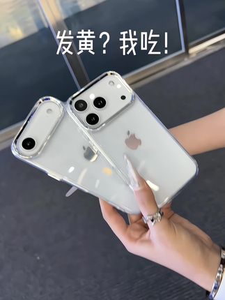 透明壳是真的高级感满满呀!#透明手机壳 #高级感 #手机壳高级感 #