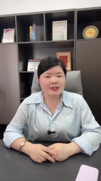 企业自己向银行如何申请呢?#咨询经验分享 #金融常识 #合肥 #企业主