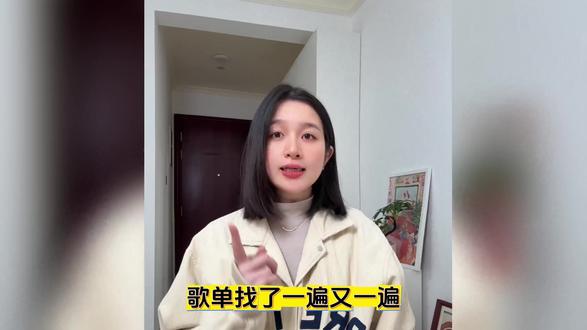 汽水音乐才是我们喜欢的音乐软件#汽水音乐