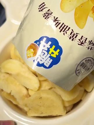 我要吹爆脆升升新品黄油薯角脆!比薯片薯条吃起来更过瘾!酥酥脆脆真的超爱!# 脆升升 # 薯角脆 # 薯角 # 薯条 # 追剧小零食