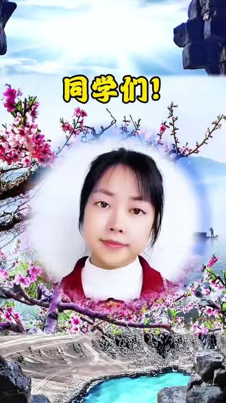 爱琴海 这首歌太火啦,你还不会拍同款吗?不用自几剪辑,只需一张照片就可以一键剪同款,来,今天我手把手教会你#教程 #分享 #一键剪同款 #剪辑 #照片新玩法