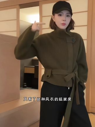#性感身材的御姐 #穿出气质 #休闲百搭外套 #韩版穿搭 #洋气减龄