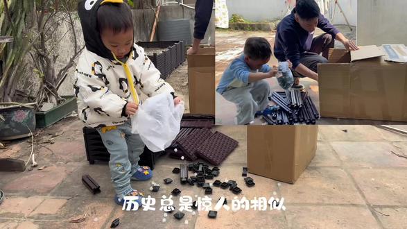 QQ农场它来了 #创作灵感 #记录生活