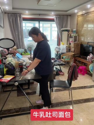 #厚切牛乳吐司面包 #松松软软的面包 #好物推荐🔥 #超便宜超划算 #点击小黄车直接购买