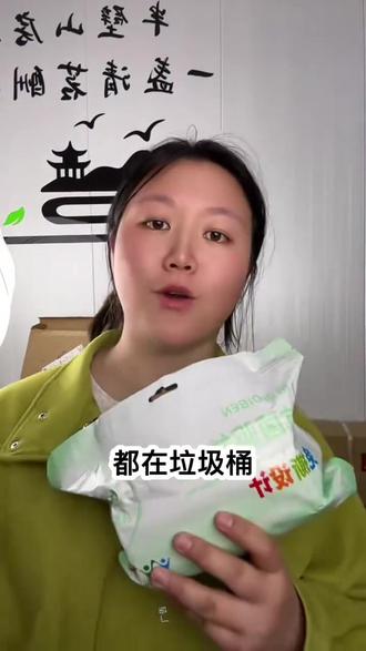 自从换上这个能驱蚊的垃圾袋,扔垃圾再也没有小飞虫了#垃圾袋#好物推荐🔥 #自用好物分享 #又刷到我了吧 #超便宜超划算