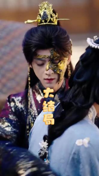 世子妃嫁到夫君日日求贴贴后续结局 世子妃换了我的亲事后续
世子妃嫁到后续剧情
萧钰萧承嗣姜云舒和离后续
世子妃回门后续
世子娶相府丫鬟后续
世子迎娶新娘后续
世子妃驾到夫君每日求贴贴
世子妃嫁到夫君日日求贴贴短剧
娘子绝色猎户夫君娇娇宠
世子妃嫁到短剧
世子妃嫁纨绔
为什么要叫吴昊虾仁公主
世子妃驾到夫君每日求贴贴几点播
萧钰萧承嗣姜云舒结局
世子妃驾到夫君日日求体贴短剧
世子妃驾到夫君每日求贴贴花絮
世子妃嫁到夫君短剧
世子妃嫁到短剧剧情介绍
世子妃嫁到夫君日日求贴贴
世子妃嫁到观看平台
救命这个夫君太粘人短剧
世子妃驾到夫君每日求贴贴画像
世子妃嫁到夫君日日求贴贴演员表
世子妃嫁到世子日日求贴贴
萧钰萧承嗣姜云舒白莲
世子妃嫁到结局
世子妃驾到夫君每日求贴贴吻戏
世子妃驾到 夫君日日求体贴短剧
世子妃驾到夫君每日求贴贴名场面
王妃嘴甜心黑世子却宠她如宝
大风歌张嫣看到刘盈和香蕊
世子妃萧子玉结局
魔妃嫁到夫君要亲亲
世子妃每天都想和离
世子妃嫁入侯府
世子妃她只想休夫结局
世子妃驾到夫君求贴贴在哪看
世子妃嫁到在线观看
女演员刘盈个人资料
世子妃嫁到夫君求贴贴剧情介绍
世子妃嫁到夫君日日求贴贴舞剑
世子妃驾到夫君日日求贴贴短剧
世子妃她每天都想和离女主
迎娶女魔头后贴贴就变强
#世子妃嫁到夫君日日求贴贴 #世子妃嫁到夫君日日求贴贴短剧 #世子妃嫁到夫君日日求贴贴后续 #短剧追到爽 #好剧推荐