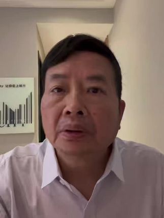 【宋祖德老师评论衣服降价无人起诉!】 提示:内容仅供参考,如有不适请线下就医 #刘信达 #宋祖德