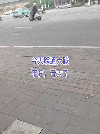 #移动#原创视频 #街头随拍 #路人视角 #路拍