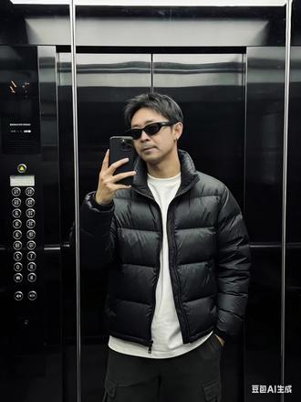 电梯拍照ai指令 电梯拍照豆包指令 #豆包ai #豆包出大片有两把刷子#电梯拍照 #生图 #硬照 电梯拍照ai指令恋与深空 电梯拍照ai指令王者 电梯拍照ai指令女生 电梯拍照ai指令火灵儿 电梯拍照ai指令文案 电梯拍照ai 电梯拍照ai指令正常 电梯拍照ai豆包指令 电梯墨镜ai 电梯墨镜拍照 电梯戴墨镜照片ai指令 电梯墨镜自拍 电梯墨镜音乐 电梯墨镜耍帅照片 电梯墨镜 电梯墨镜耍帅 电梯墨镜怎么拍 电梯墨镜文案 戴黑墨镜配小平头ai指令 戴黑墨镜配小平头ai指令女 戴黑墨镜配小平头ai指令情侣 戴黑墨镜配小平头 戴黑墨镜配小平头ai指令白鹿 戴黑墨镜配小平头ai 戴黑墨镜配小平头ai指令视频 戴黑墨镜配小平头ai指令张真源 戴黑墨镜配小平头文案 戴黑墨镜配小平头ai指令两个人 戴黑墨镜配小平头ai特效 戴黑墨镜配小平头周小闹 戴黑墨镜配小平头歌词 戴黑墨镜配小平头ai生成 戴黑墨镜配小平头ai教程 戴黑墨镜配ai 戴黑墨镜配小平头模板 戴黑墨镜配小平头转场 戴黑墨镜配小平头照片