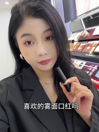 #口红推荐 #美妆 #我被口红控制了 #日常妆 #美妆技巧