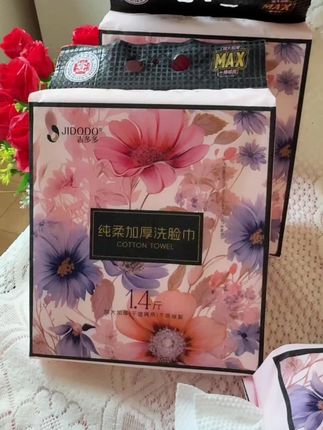 吉多多升级款悬挂式洗脸巾,每一张尺寸是230x200,珍珠纹设计加大加厚,不掉毛絮,干湿两用,0荧光剂,姐妹们放心使用#一次性洗脸巾#柔软亲肤#洗脸巾 #干湿两用#希姐