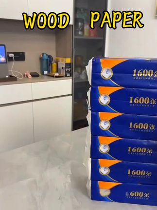 臻木大提白色底部抽纸悬挂式家庭版加厚实惠装规格臻木大提白色底#家庭必备 #生活必备 #价格实惠