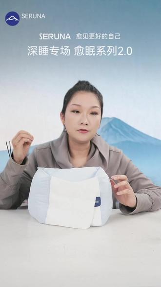 日本睡眠专用护腰带,平躺支撑、久坐包裹还保温 日本睡眠专用护腰带,平躺支撑、久坐包裹还保温