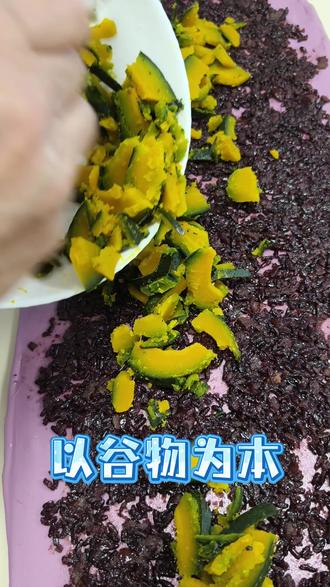 最近的贵州冰浆爆火了
贵州冰浆里有瓜果➕糯米➕冰块
天然无添加,清爽不油腻
你说我的新中式馒头也有瓜果有糯米
以谷物为本,天然无添加
为啥就不上🔥热搜呢
难道是新中式馒头里没有加冰块😂#贵州冰浆#新中式馒头#鹤壁颐和食养 #鹤壁同城热门 #颐和食养夏姐