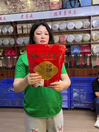 牛蹄筋#好东西一起分享 #链接在左下角哪里打开