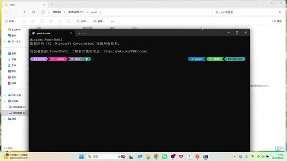 【第一节】Flask框架的下载和简单使用 https://github.com/XianZS/Web_Framework
#python编程 #flask #编程 #编程语言 #后端