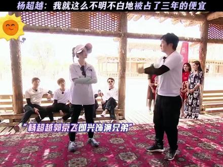 爸爸更爱你! #综艺搞笑 #灵魂画手 #搞笑