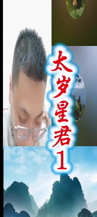 学正法!护正法!弘正法!