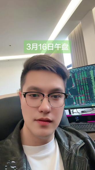 我和大曾子的选股能力哪家强#股民 #金牛化工 #佰维存储