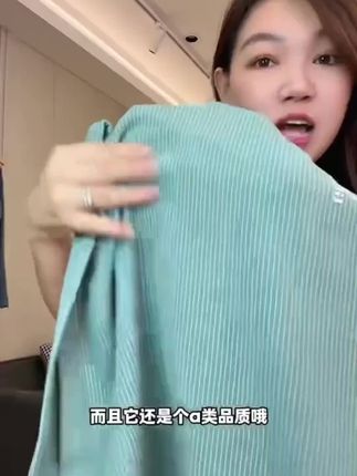胖童适用!加肥加大款保暖内衣套装来啦,德绒材质超舒适,男童女童都有,是中大童秋冬季的睡衣首选,秋衣秋裤温暖相伴,让孩子在寒冷季节也能舒适度过。 #胖童德绒秋衣 #加肥童衣套装 #中大童暖睡衣 #秋冬童保暖装
