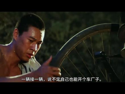 十分钟阅读—《骆驼祥子》