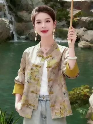 #国风古韵 #古典美 #优雅气质 @抖加🔥上热门🔥dou+🔥热点宝
