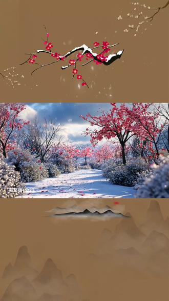 王安石知道这两个女孩把他的《梅花》唱的这么好听吗 #诗词歌赋 #艺起说 #古诗歌 #原创歌曲 #音乐种草计划