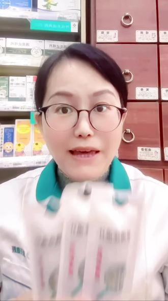 告别水银体温计的时代正在进行中 #水银体温计 #新规来了 #药店人 #上热门🔥