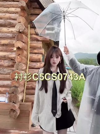 复古miu系风条纹领带长袖衬衫,上身超美!#条纹衬衫 #时尚穿搭 #复古 #秋冬穿搭 #谁穿谁好看