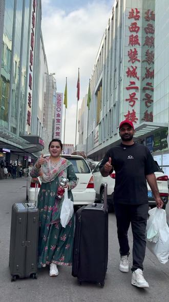 去年萨拉曼夫妇的中国之旅,竟然花了那么多钱? #皮衣哥 #巴基斯坦 #记录真实生活 #好物分享 #袜子