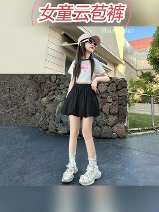 女童云朵花苞短裙夏季薄款宽松显瘦a字休闲南瓜裤蓬蓬灯笼短裤#夏季穿搭 #今日穿搭分享 #骗你生女儿 #生女儿就是用来打扮的 #上热门🔥