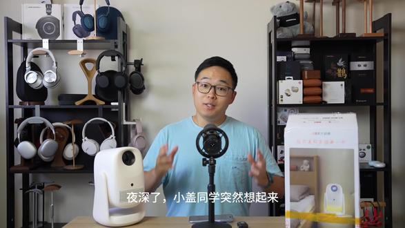 我想躺着投屏玩手机的梦想实现了!自动梯形校正超赞的!Credit to【大眼橙 C3 Air】
#投影仪 #大眼橙投影仪 #大眼橙c3air #礼物 #投影仪测评